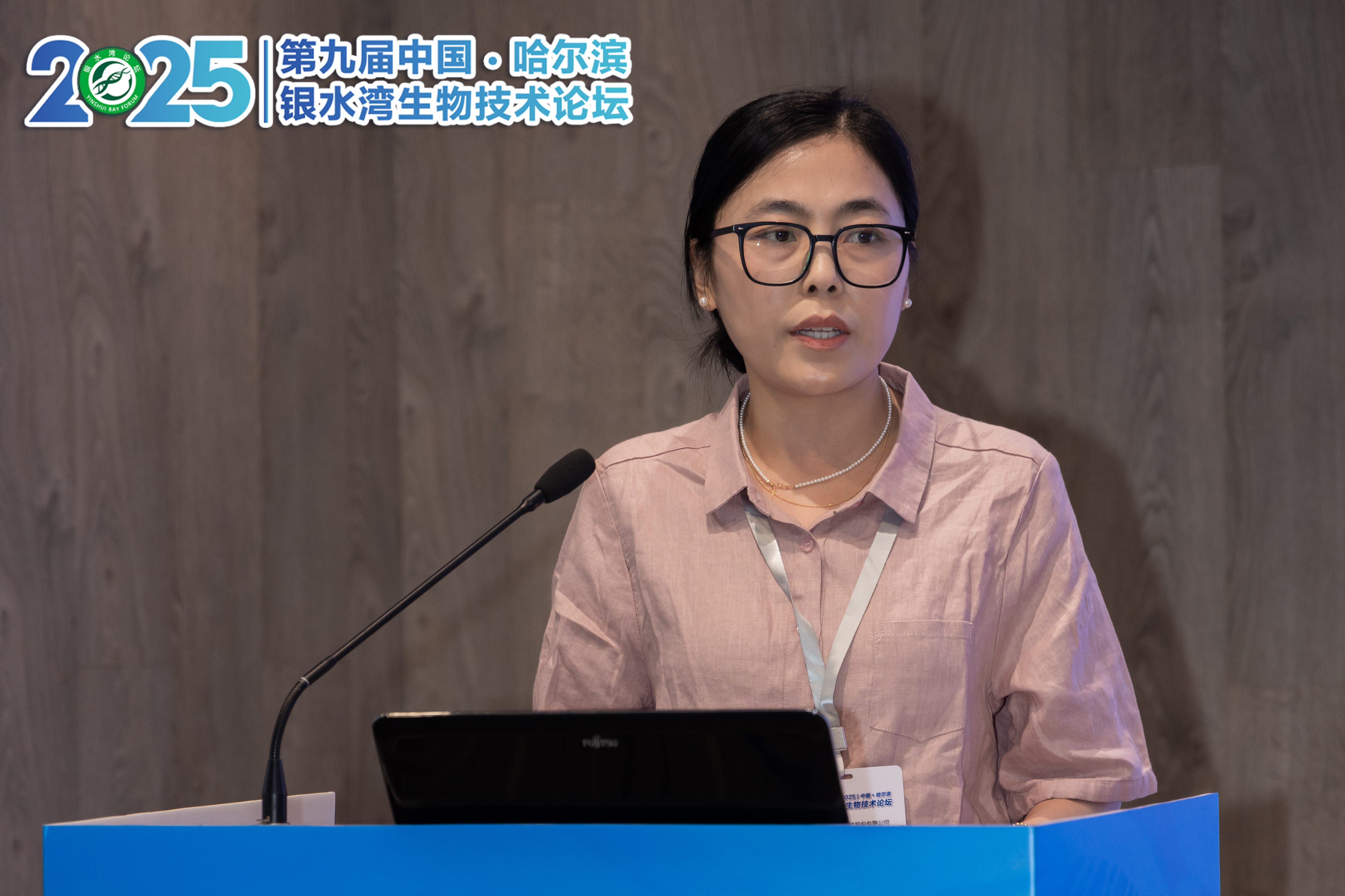 銀水灣論壇會(huì)議筆記|劉文：豬繁殖與呼吸綜合征病毒ELISA抗體檢測(cè)試劑盒產(chǎn)業(yè)化研究