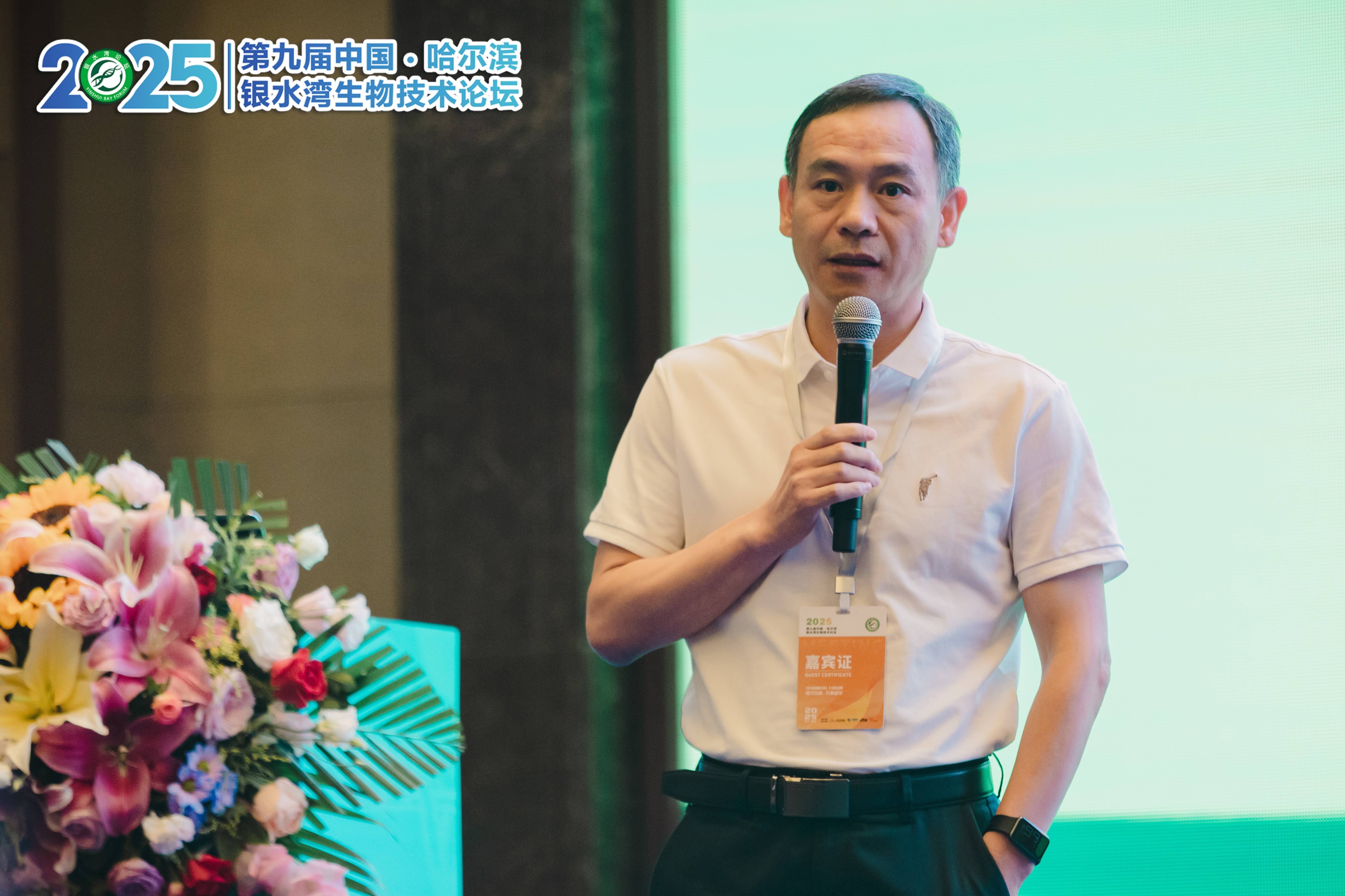 銀水灣論壇會議筆記|錢平：PRRS防控凈化新技術(shù)及應(yīng)用